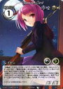 【中古】アニメ系トレカ/Phantom Magic Vision/Cosmic Dimension(第13弾) No.1127：レイセン