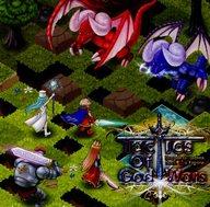 【中古】アニメ系CD Dragon Guardian feat.Leo Figaro / Tactics Of God Wars