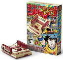 【中古】ファミコンハード ニンテンドークラシックミニ ファミリーコンピュータ 週刊少年ジャンプ創刊50周年記念バージョン