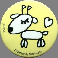 【中古】バッジ・ピンズ(女性) 鵜野みずき メンバー直筆自画像ランダム缶バッジ 「NMB48 ARENA TOUR 2017」