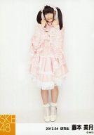 【中古】生写真(AKB48・SKE48)/アイドル/SKE48 藤本美