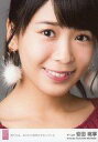 【中古】生写真(AKB48・SKE48)/アイドル/NMB48 安田桃寧/CD「僕たちは、あの日の夜明けを知っている」劇場盤特典生写真