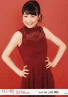 【中古】生写真(AKB48・SKE48)/アイドル/NGT48 山田野絵/上半身/NGT48 劇場トレーディング生写真2018.FEBRUARY net shop限定Ver.