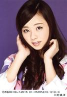 š̿(ǵں46)/ɥ/ǵں46 ¼/ǵں46B.L.T.2015 01-PURPLE10/010-C