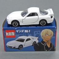 楽天市場 中古 ミニカー 1 59 マツダ Rx 7 安室 透仕様 ホワイト