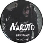 【中古】バッジ・ピンズ(男性) 悠未ひろ(大蛇丸) 缶バッジ 「ライブ・スペクタクル 『NARUTO-ナルト-』(2015)」