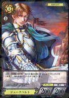 šNOVA/PR/Х//NOVAݡŹ 2017ǯ12þ PR/05[PR]塼٥