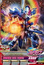 【中古】ガンダムトライエイジ/コモン/モビルスーツ/OPERATION ACE 1弾 OA1-023 C ：ゴッドガンダム