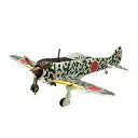 【中古】食玩 プラモデル 1-C 二式戦闘機鍾馗II型丙 明野陸軍飛行学校 「1/144 ウィングキットコレクション VS9」