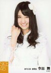 【中古】生写真(AKB48・SKE48)/アイドル/SKE48 今出舞/上半身/「2012.04」個別生写真