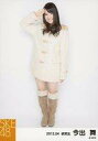 【中古】生写真(AKB48・SKE48)/アイドル/SKE48 今出舞/全身・右手頭/2012年4月度 個別生写真 「2012.04」「ダッフルコート」