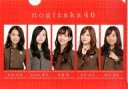 【中古】クリアファイル(女性アイドル) 桜井玲香＆佐々木琴子＆佐藤楓＆白石麻衣＆新内眞衣(乃木坂46) 個別A4クリアファイル 「いつかできるから今日できる」