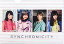 【中古】クリアファイル(女性アイドル) 秋元真夏&生田絵梨花&生駒里奈&伊藤かりん(乃木坂46) A4個別クリアファイル 「シンクロニシティ」