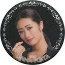 【中古】バッジ・ピンズ(女性) 藤田奈那(AKB48)/黒組 缶バッジガチャ 「劇団れなっち『ロミオ&ジュリエット』」