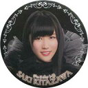 【中古】バッジ・ピンズ(女性) 北澤早紀(AKB48)/黒組 缶バッジガチャ 「劇団れなっち『ロミオ&ジュリエット』」