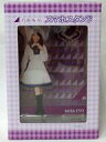 【中古】モバイル雑貨 衛藤美彩 スマホスタンド 「セブンイレブン×乃木坂46(2017)」