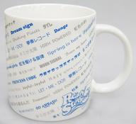 šۥޥåסΤ() sphere-ե- ޥå ֥եLIVE2014 ȥåߡƥ Ready Steady 5ǯ! in ƻۡ