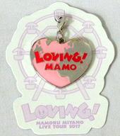 【中古】キーホルダー・マスコット(男性) 宮野真守 Mamorialチャーム(レッド) 「MAMORU MIYANO LIVE TOUR 2017 〜LOVING!〜」 宮城会場2日目限定