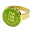 【中古】アクセサリー(非金属)(男性) 浦田直也 リング(グリーン) 「AAA FAN MEETING ARENA TOUR 2018~FAN FUN FAN~」 FAN FUN FAN BOX 540円