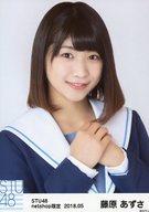 【中古】生写真(AKB48・SKE48)/アイドル/STU48 藤原あ