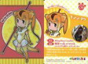 【中古】アニメ系トレカ/ノーマル/けものフレンズウエハース2 2422263 No.42 ノーマル ：キンシコウ