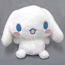 【中古】ぬいぐるみ シナモン(口開き) くったりお座りBIGぬいぐるみ 「シナモロール」