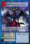 【中古】旧デジモンカードゲーム/デジモンカード/デジタルモンスターカードゲーム 拡張ボード2 Bo-42t:メフィスモン 120円