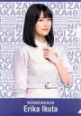 【中古】クリアファイル(女性アイドル) 生田絵梨花 A4個別クリアファイル 「乃木坂46 真夏の全国ツアー2018/6th YEAR BIRTHDAY LIVE」 乃木坂46オフィシャルウェブショップグッズ購入特典