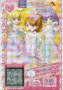 【中古】プリパラ/ノーマル/マイチケ/シューズ/ラブリー/TwinkleRibbon/タイム2弾 ★T2-057[N]：ボーダーリブシューズ