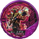 【中古】仮面ライダーブットバソウル/★★★★★★★/真特/モット09弾激レアメダル SP127 [★★★★★★★] ： [コード保証なし]仮面ライダーエボル コブラフォーム