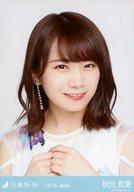 【中古】生写真(乃木坂46)/アイドル/乃木坂46 秋元真夏/バストアップ・スペシャル衣装12/「2018.June」WebShop 限定 ランダム生写真