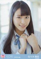 【中古】生写真(女性)/アイドル/イコールラブ(=LOVE) イコールラブ(=LOVE)/佐々木舞香/バストアップ/イコールラブ(=LOVE)生写真セット(学校)「2018.July」