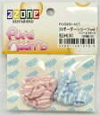 【中古】ドールアクセサリー PN用 ボーダーショーツSET(2枚セット)