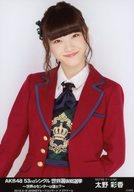 【中古】生写真(AKB48・SKE48)/アイドル/NGT48 太野彩