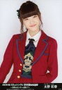 【中古】生写真(AKB48 SKE48)/アイドル/NGT48 太野彩香/「AKB48 53rdシングル世界選抜総選挙～世界のセンターは誰だ ～」ランダム生写真 AKB48グループコンサートver.