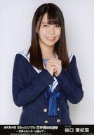 【中古】生写真(AKB48・SKE48)/アイドル/STU48 谷口茉