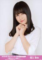 【中古】生写真(AKB48・SKE48)/アイドル/SKE48 福士奈