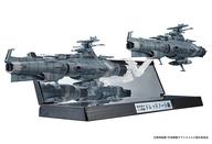 【新品】フィギュア 地球連邦主力戦艦ドレッドノート級 2隻セット 「宇宙戦艦ヤマト2202 愛の戦士たち」 輝艦大全 1/2000 ABS＆PC製塗装済み完成品 【タイムセール】