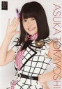 【中古】生写真(AKB48 SKE48)/アイドル/HKT48 冨吉明日香/AKB48 CAFE ＆ SHOP 博多店限定 A4サイズ生写真ポスター 第37弾