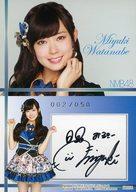 【中古】アイドル(AKB48 SKE48)/NMB48 トレーディングコレクション2 SR056 ： 渡辺美優紀/スペシャルレアカード(直筆サインカード)(/050)/NMB48 トレーディングコレクション2