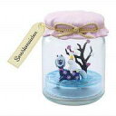 【中古】トレーディングフィギュア 5.スノークのおじょうさん 「ムーミン Jam Bottle Terrarium」