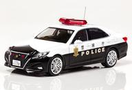 【中古】ミニカー 1/43 トヨタ クラウン アスリート GRS214 2017 警視庁高速道路交通警察隊車両 [H7431704]