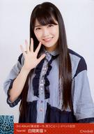 【中古】生写真(AKB48・SKE48)/アイドル/NMB48 B ： 白間美瑠/CD「難波愛〜今、思うこと〜」イベント記念 会場限定ランダム生写真