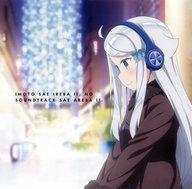 発売日 2018/01/10 メーカー バンダイビジュアル 型番 LACA-9563 JAN 4540774905638 関連商品はこちらから バンダイビジュアル　