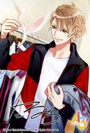 楽天市場】a3 ブロマイド 至の通販