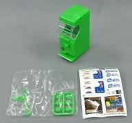 【中古】トレーディングフィギュア グリーン 「ガチャぶんのいちシリーズ ガチャ2 EZ」
