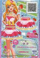 【中古】アイカツDCD/R/ボトムス/キュート/Berry Parfait/2弾 F2-98[R]：フランボワーズクレームスカート