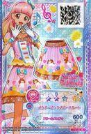 【中古】アイカツDCD/R/ボトムス/キュート/Sugar Melody/2弾 F2-6[R]：パウダーピンクパピースカート