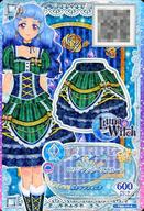 【中古】アイカツDCD/P/ボトムス/クール/Luna Witch/アイカツ!バインダー 白百合さくやVer. FBD-10[P]：ビリジアンレーススカート/白百合さくや