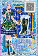 【中古】アイカツDCD/P/シューズ/クール/Luna Witch/アイカツ バインダー 白百合さくやVer. FBD-11 P ：ビリジアンレースブーツ/白百合さくや